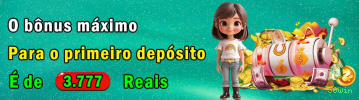 56win Brasil