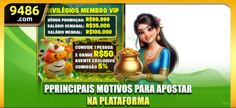 Login 56win