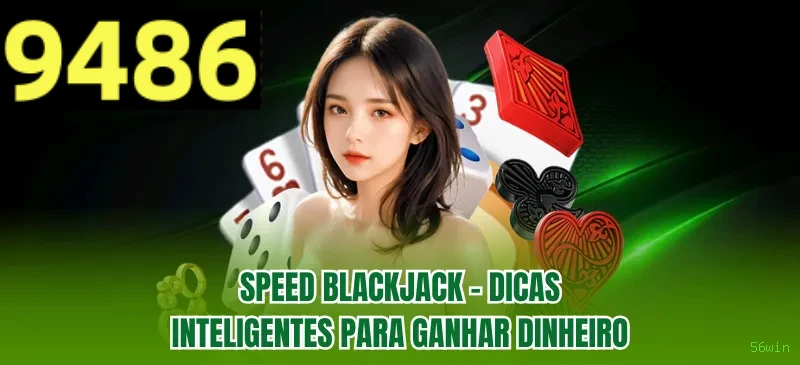 Download 56win