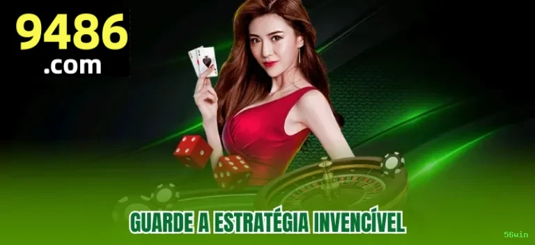 56win Seguro